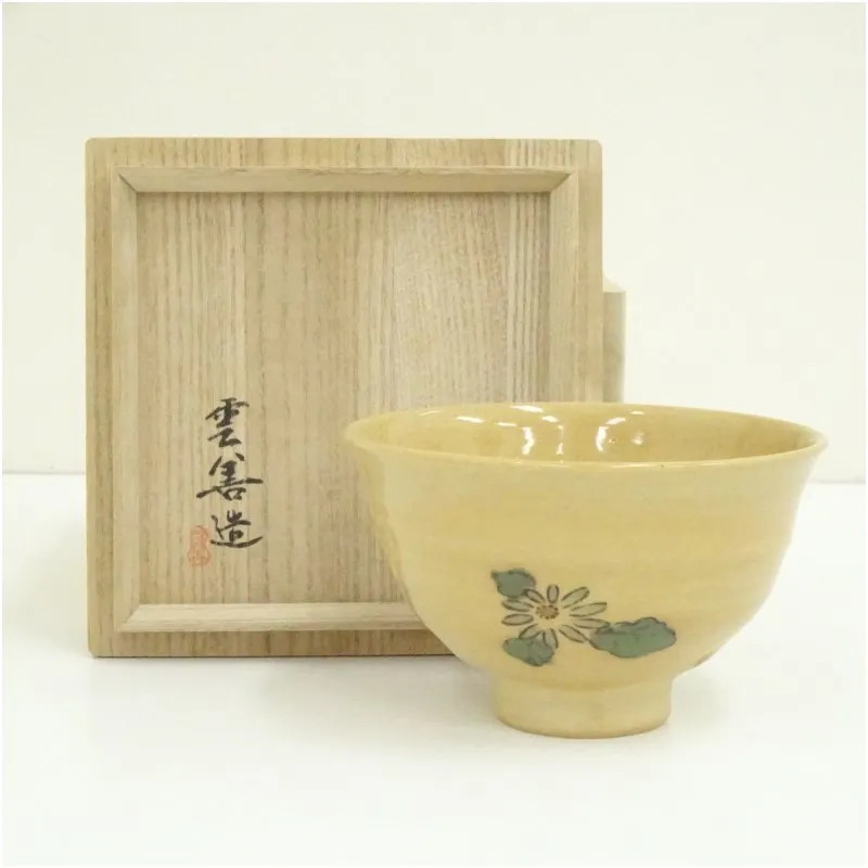 2026年最新】土屋善四郎の人気アイテム - メルカリ