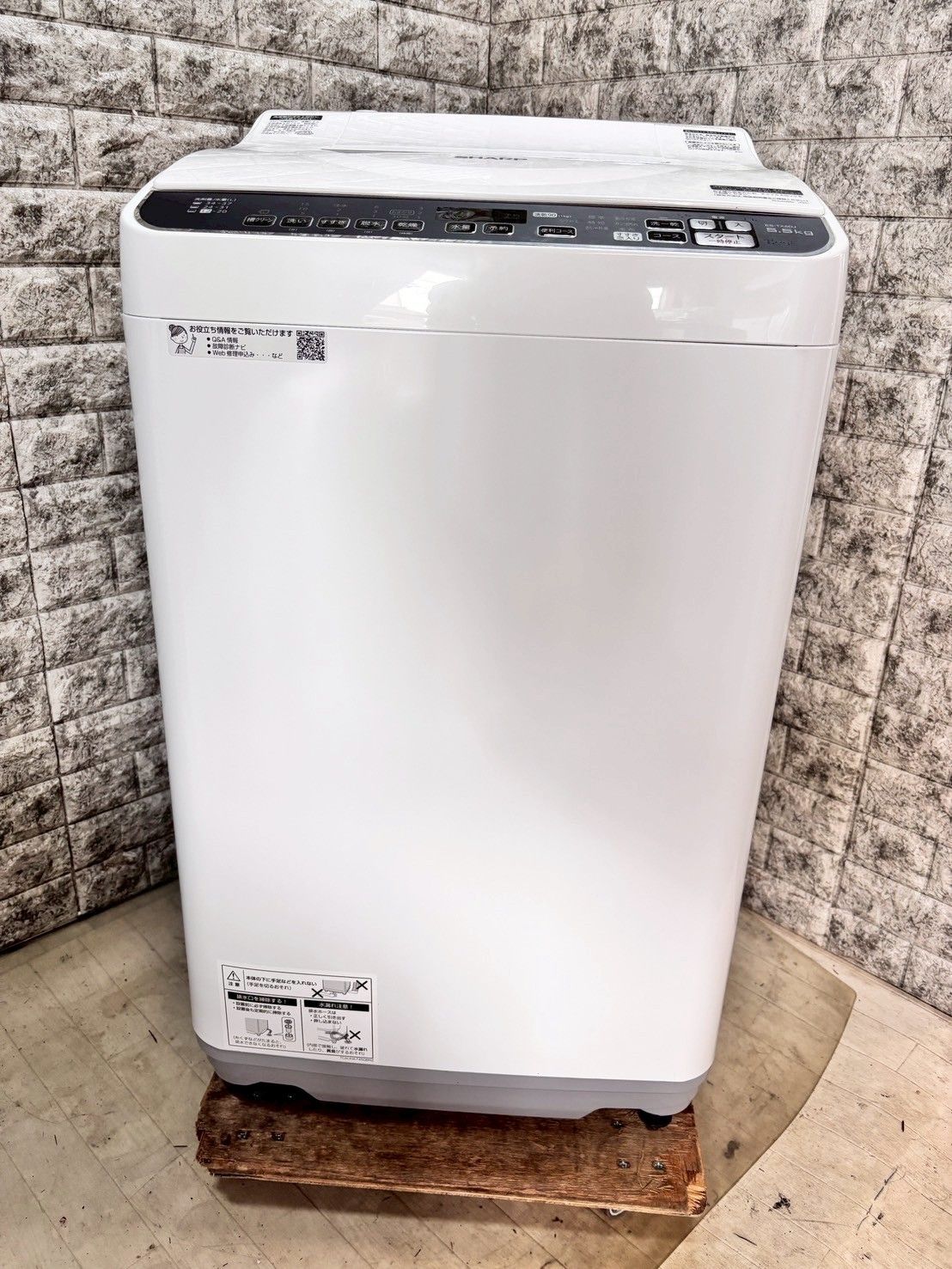 ES-TX5DJ S-491