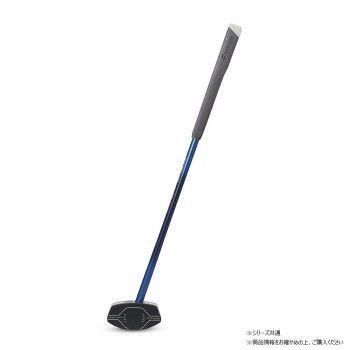 羽立工業 アルティメットウレタンクラブ2 ネイビー ミギ 84cm BH2882-14RS