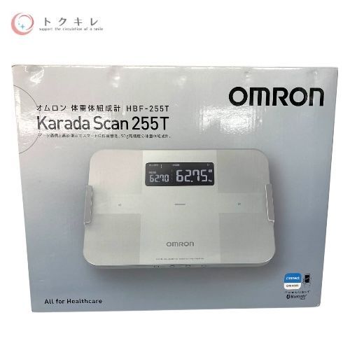 【新品未開封】OMRON オムロン 体重体組成計 HBF-255T オムロン、他社アプリと連携できるBluetooth搭載体重体組成計