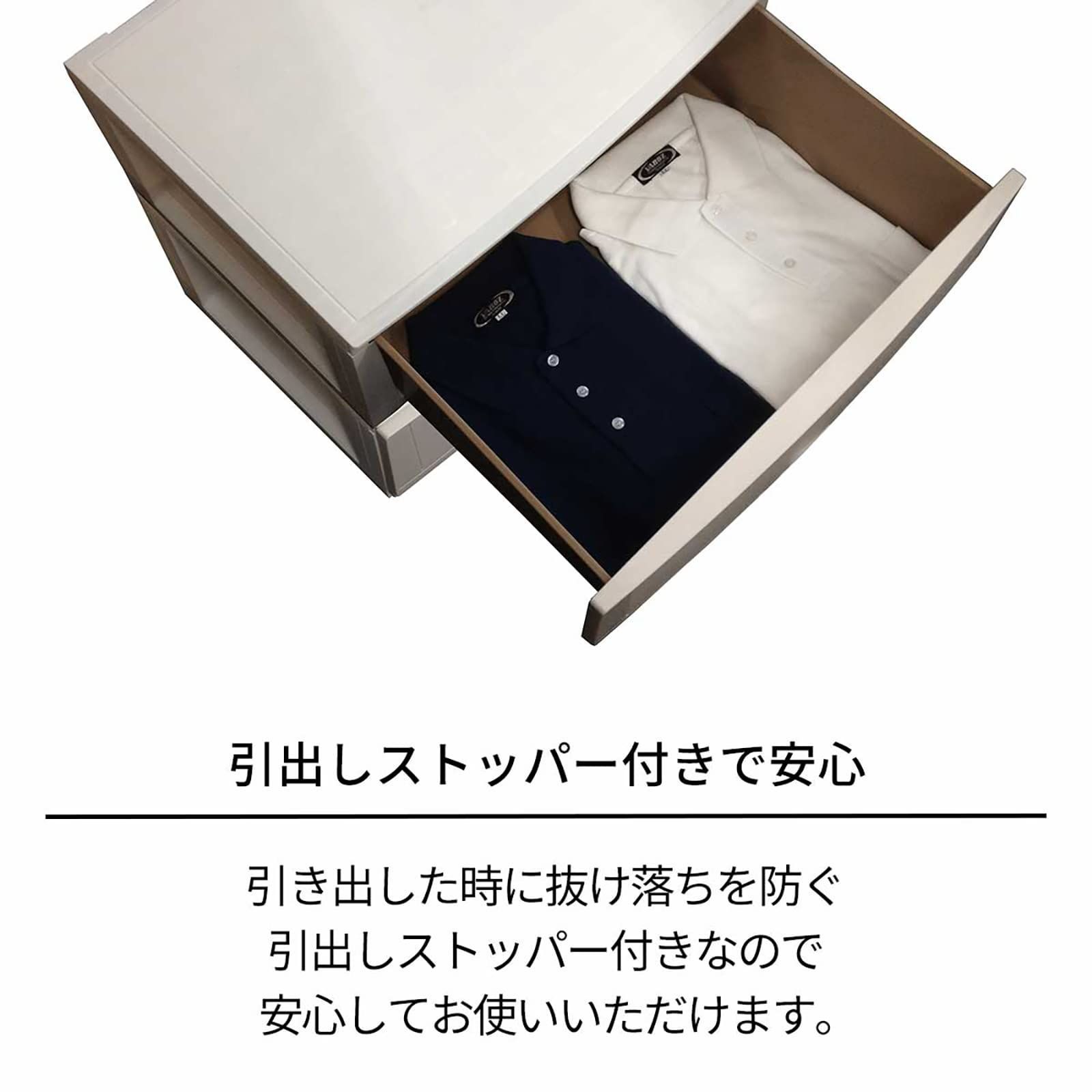 丈夫なチェスト 5405