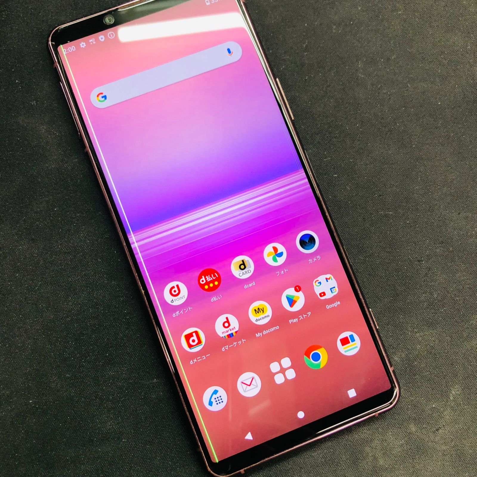 訳あり品】Xperia 5 II docomo 128GB SO-52A ピンク - メルカリ