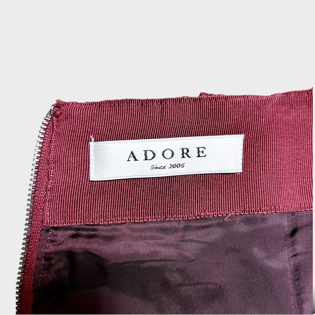 商品説明もしっかり。 ADORE レーススカート バーガンディ タイト ひざ下丈 上品 S 価格は最安値!