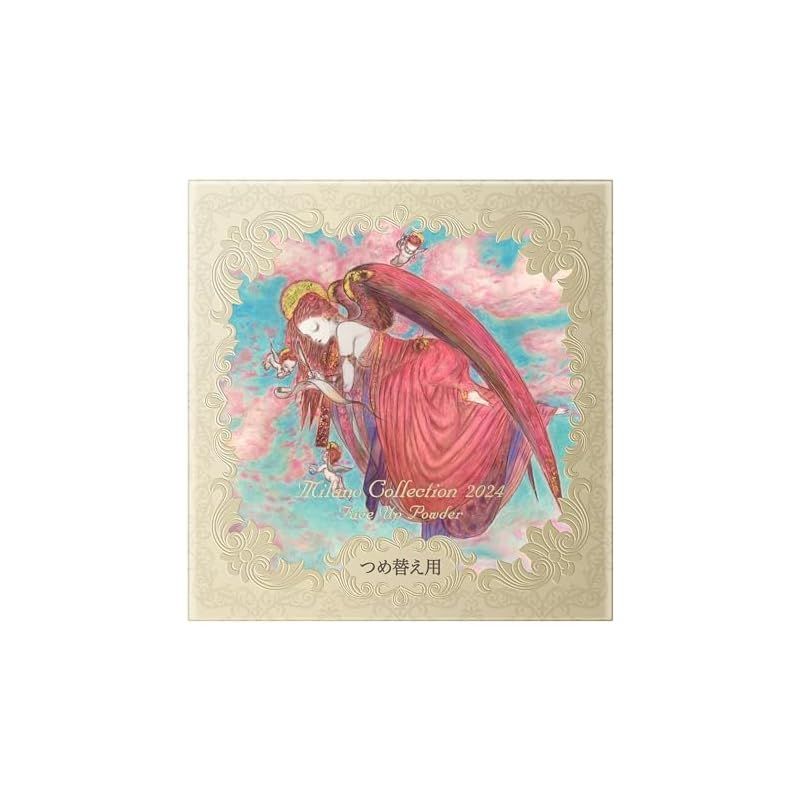 ミラノコレクション フェースアップパウダー2024 レフィル 0