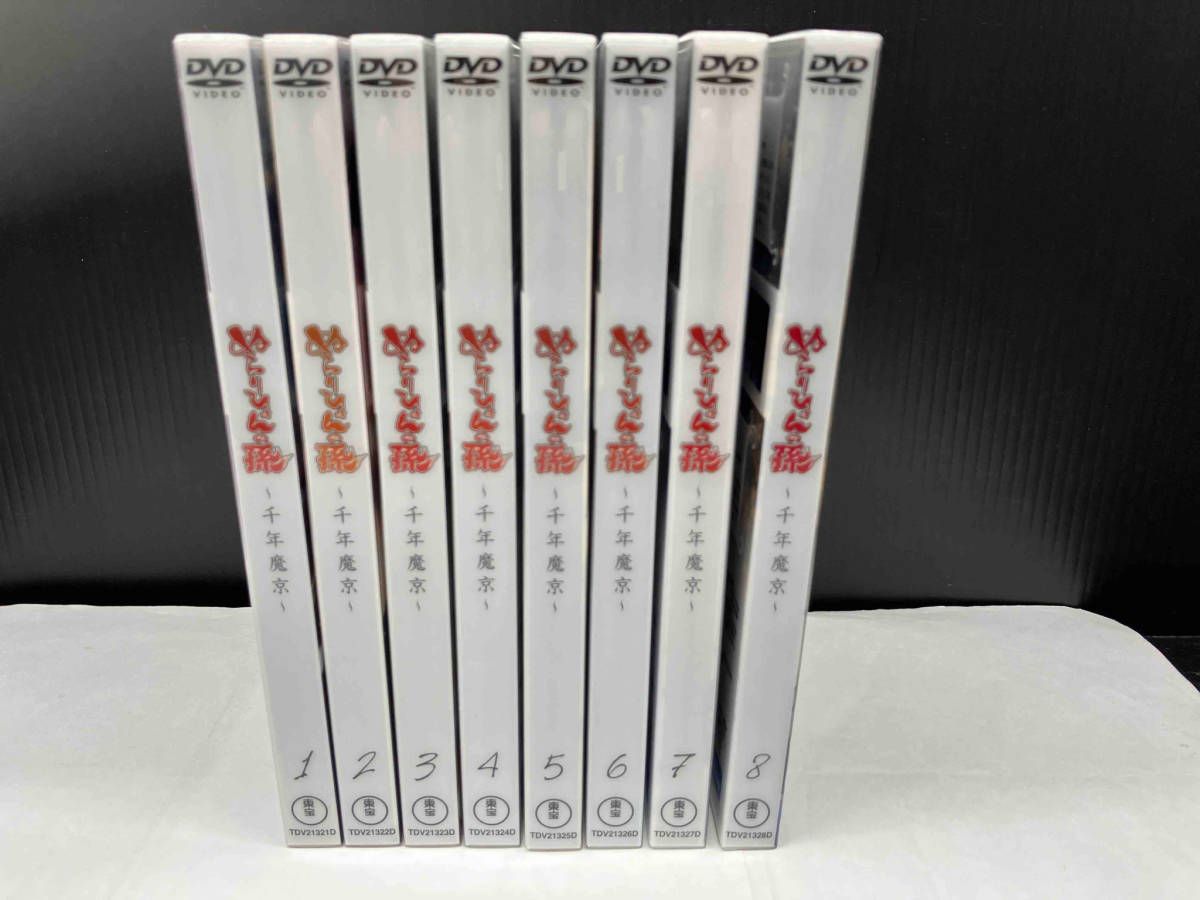 DVD ◇【未開封】 ぬらりひょんの孫 初回限定生産版全8巻セット