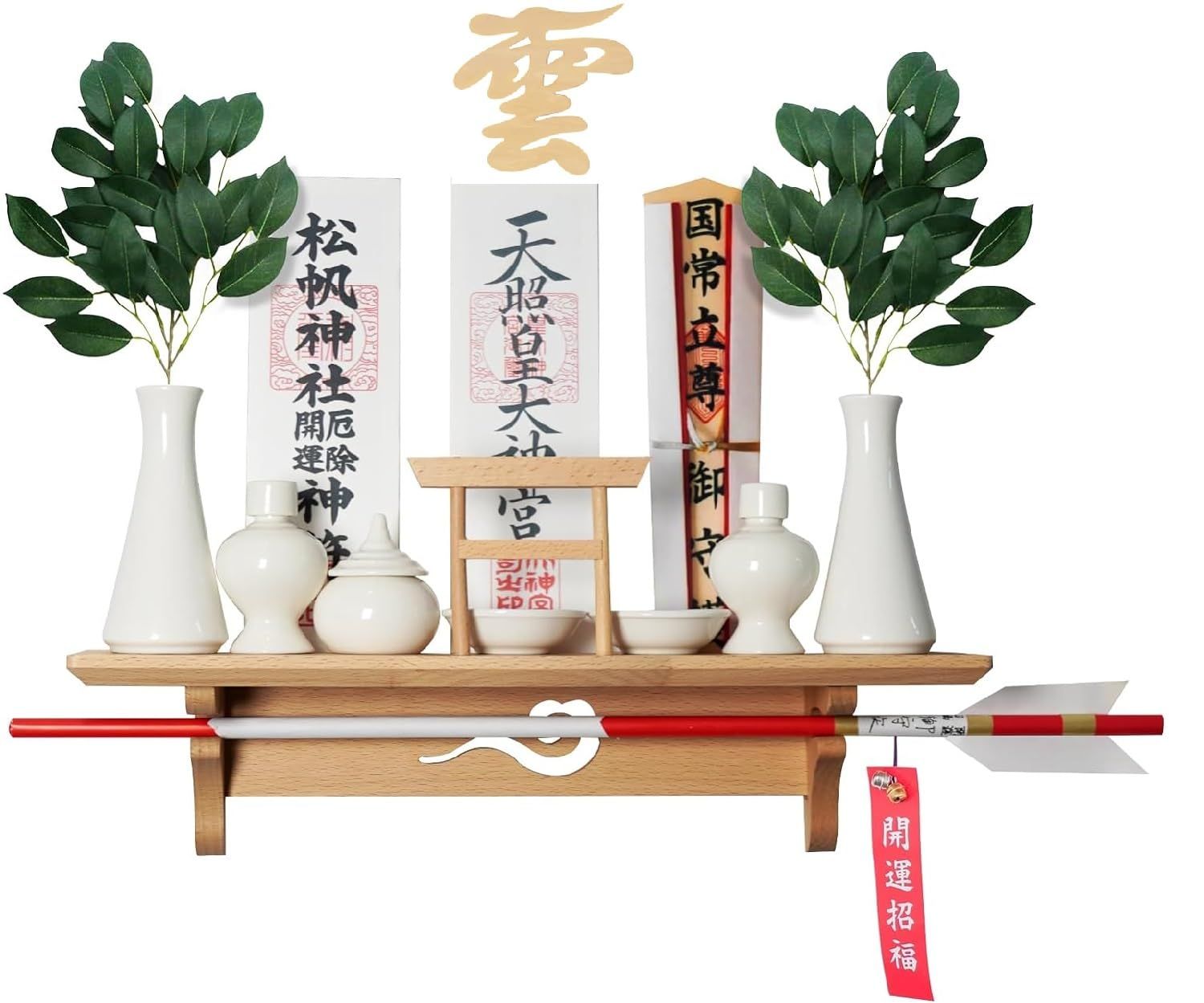 韓国 セービング 晴れ渡る夏空 雲 お札スタンド マネースタンド お札 立て