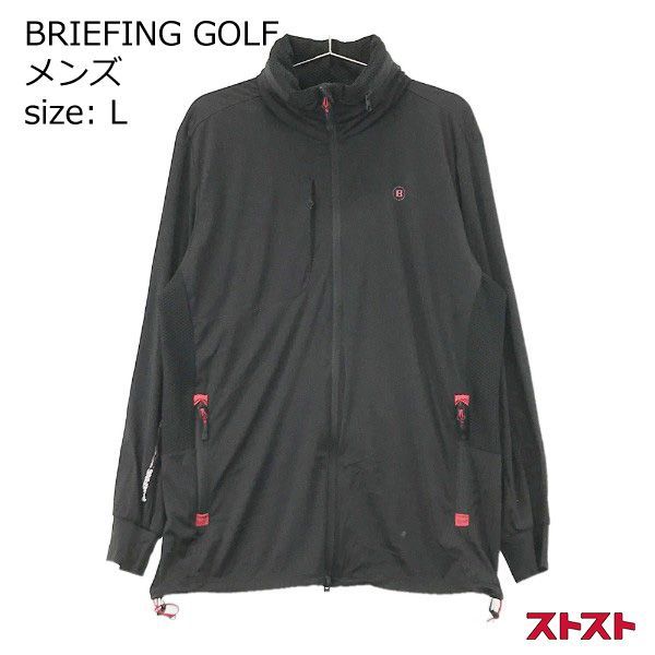 BRIEFING GOLF ブリーフィングゴルフ フード付き 長袖ジャケット L