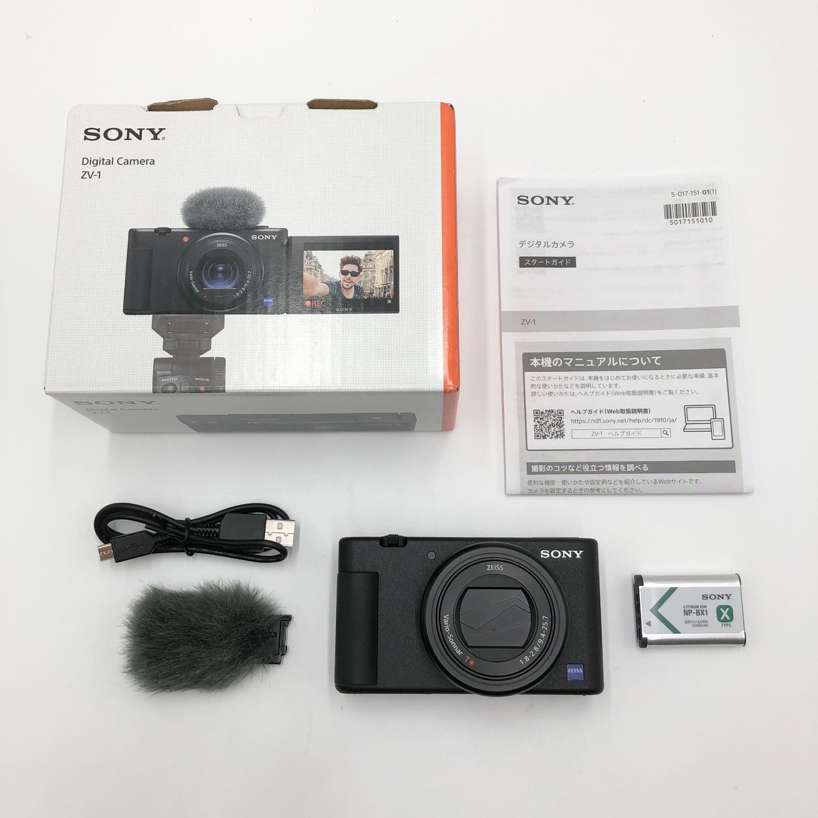 SONY ソニー コンパクトデジタルカメラ VLOGCAM Vlog用カメラ ZV-1 ボディ ウィンドスクリーン付属 24-70mm F1.8-2.8 ズームレンズ ブラック ZV-1 B