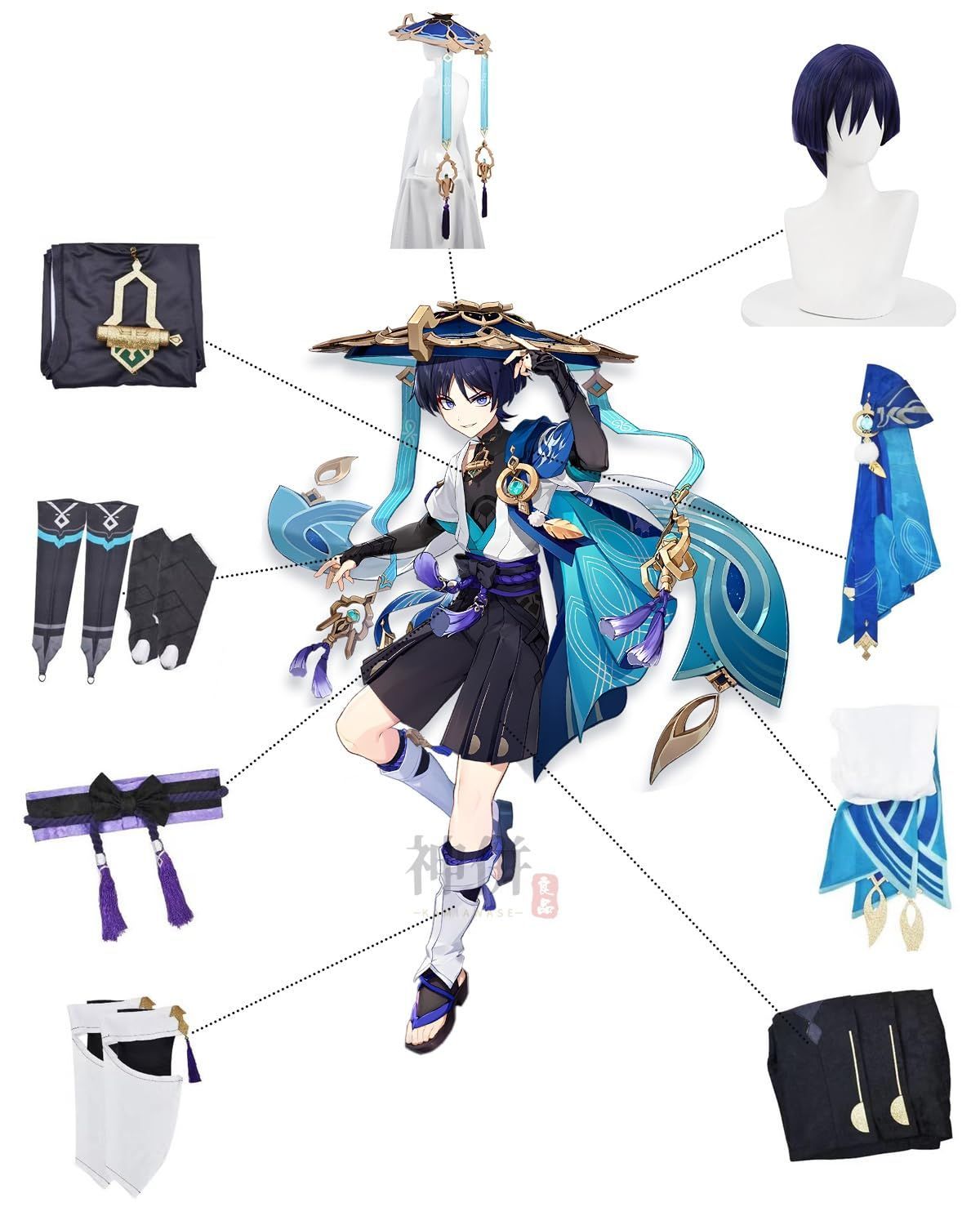 原神 コスプレ 三分妄想 傾奇者 スカラマシュ フルセット ウィッグ 新