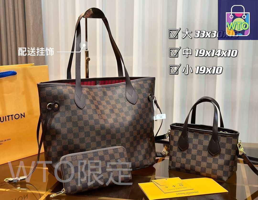 ルイ・ヴィトン 　でかいバッグ 状態良 LOUIS VUITTON ルイヴィトン トートバッグ ショルダー