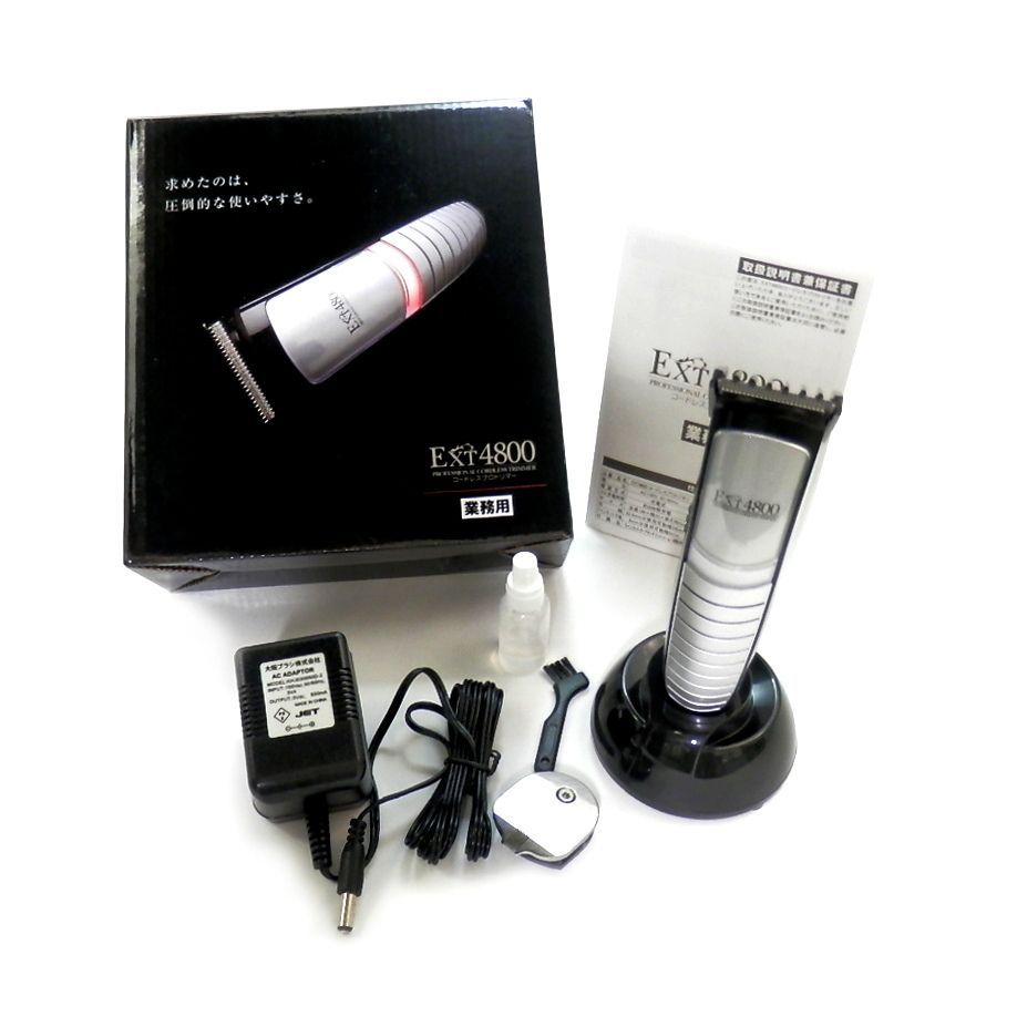 ケイプロペット コードレスプロトリマー EXT4800 本体