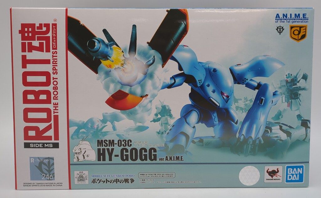 BANDAI SPIRITS ROBOT魂u003cSIDE MSu003e 機動戦士ガンダム0080 ポケットの中の戦争 MSM-03C ハイゴッグ ver. A.N.I.M.E. 246