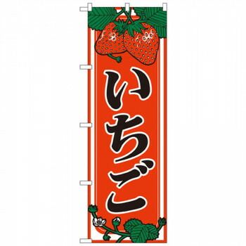 mtg・foil】 撃退/Foil PCY日本語版 プロフェシー 初版 PR