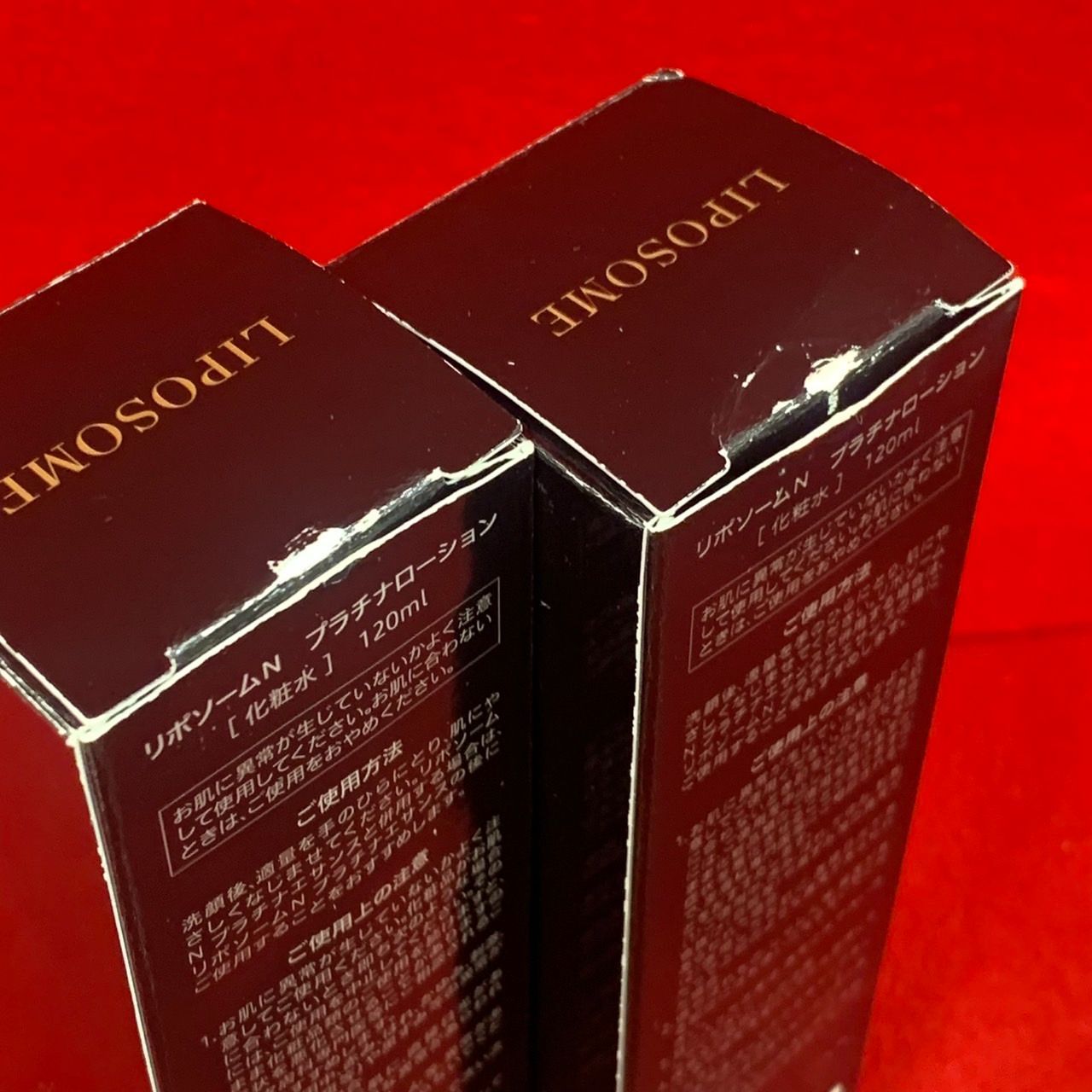 NMN リポソームN プラチナローション 化粧水 120ml×2本セット Kす1