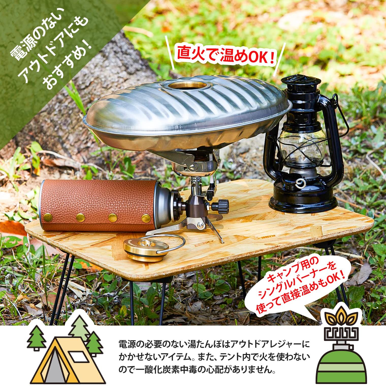 2.2L 袋付