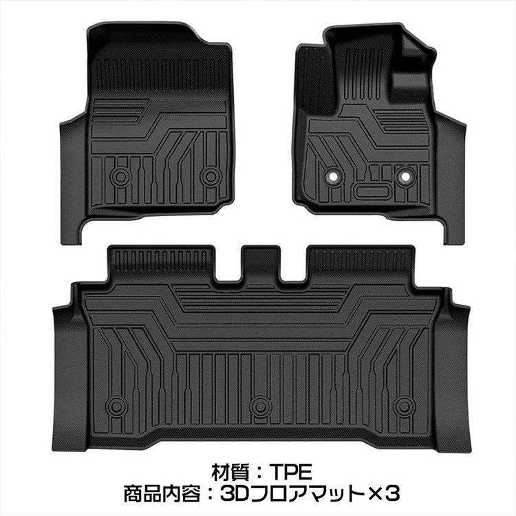 トクトヨ Tokutoyo