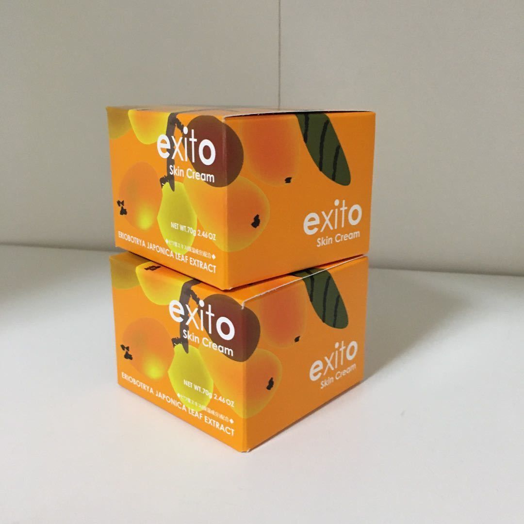 ビワの葉エキス配合 エクシートスキンクリーム（70g） 4個セット