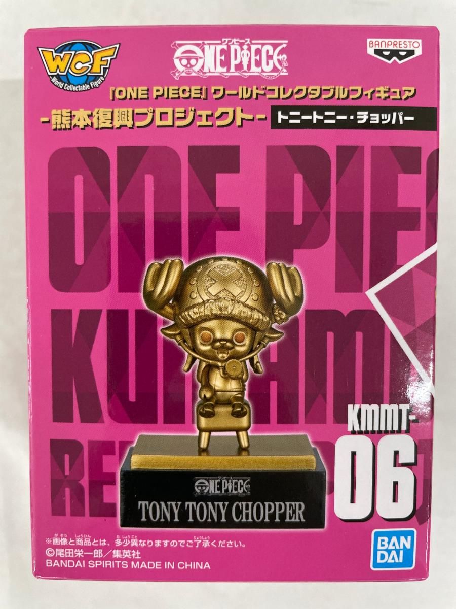 ワンピース 熊本復興プロジェクト　缶バッジ ルフィ　チョッパー　激レア ONE PIECE ワンピース 熊本復興 ピンバッジ チョッパー ウソップ