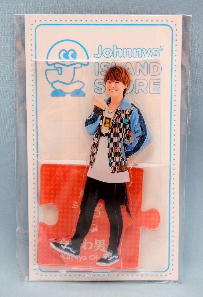 なにわ男子 20年Johnnys' ISLAND STORE 大橋和也 アクリル