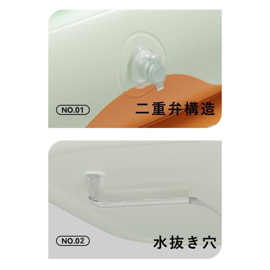 水遊び