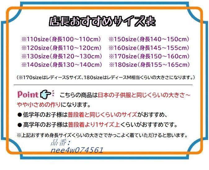 ハーフパンツ
