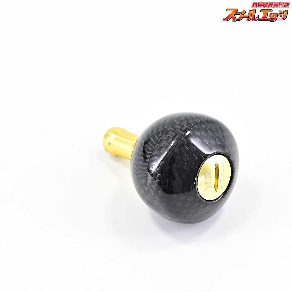 ウォーターランド38mmカーボンハンドルノブ サイズL シマノ ウォーターランド】 W.L. 38mmカーボンハンドルノブ サイズL