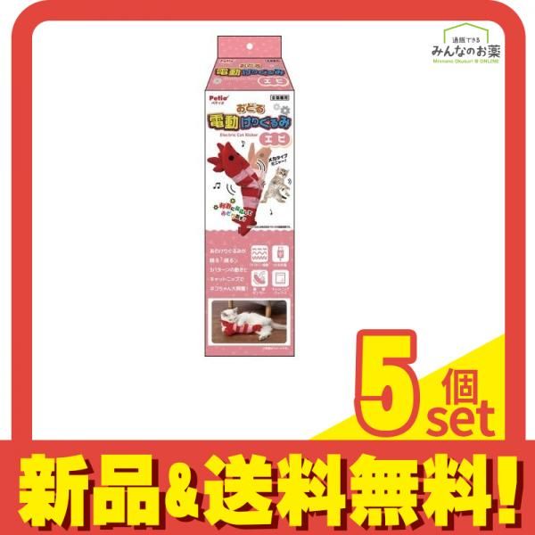 ⓝⓔⓦ【パール付きさくらんぼ】ベビーヘアクリップ　キッズヘアクリップ　ヘアゴム ⓝⓔⓦ【パール付きさくらんぼ】ベビーヘアクリップキッズヘアクリップ