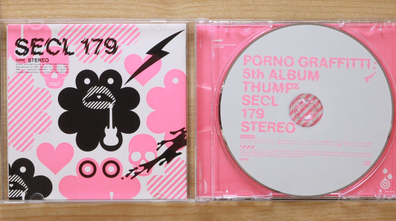 ポルノグラフィティ　CD DVD まとめ売り ポルノグラフィティ CDまとめ売り｜Yahoo!フリマ（旧PayPayフリマ）