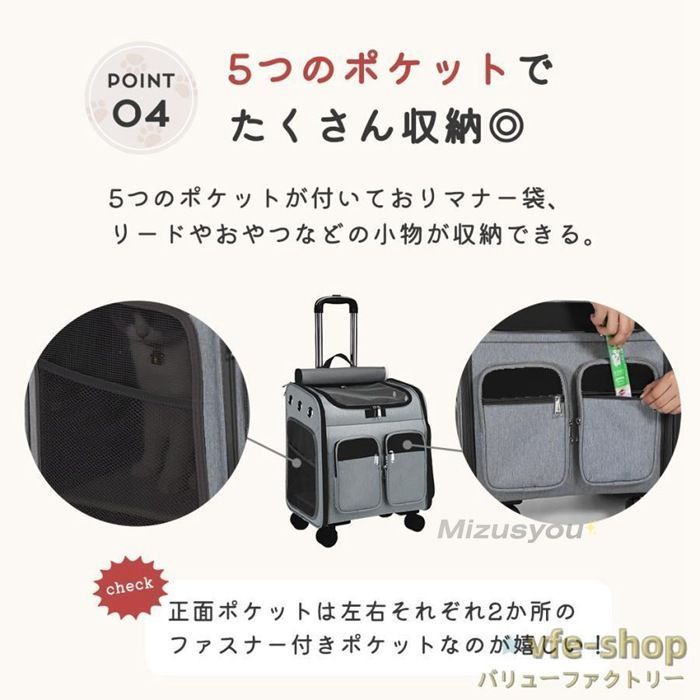 ペットキャリーリュック犬キャスター付きキャリー猫ban527中型犬バッグ持ち手犬カート手提げ小型犬