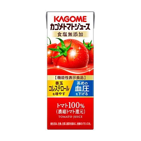 KAGOME カゴメトマトジュース 食塩無添加 200ml×96本 4ケース