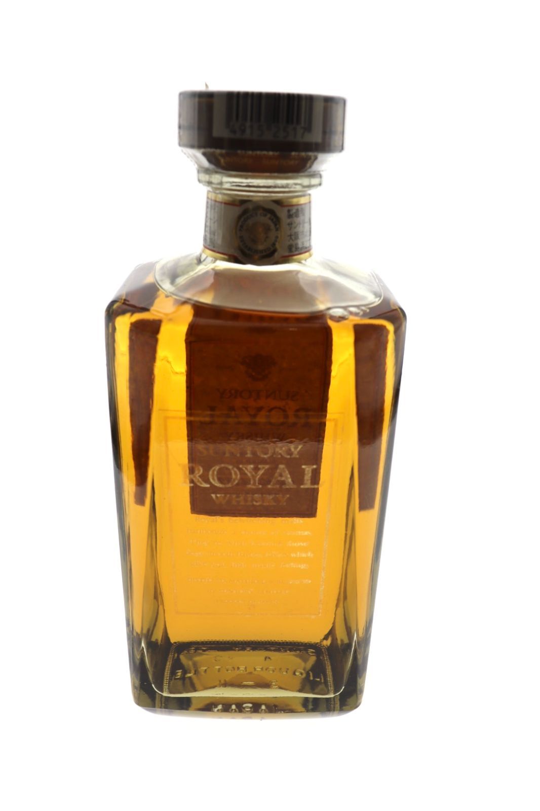 未開栓品 サントリー ウイスキー ローヤル ROYAL12年 700ml 43度