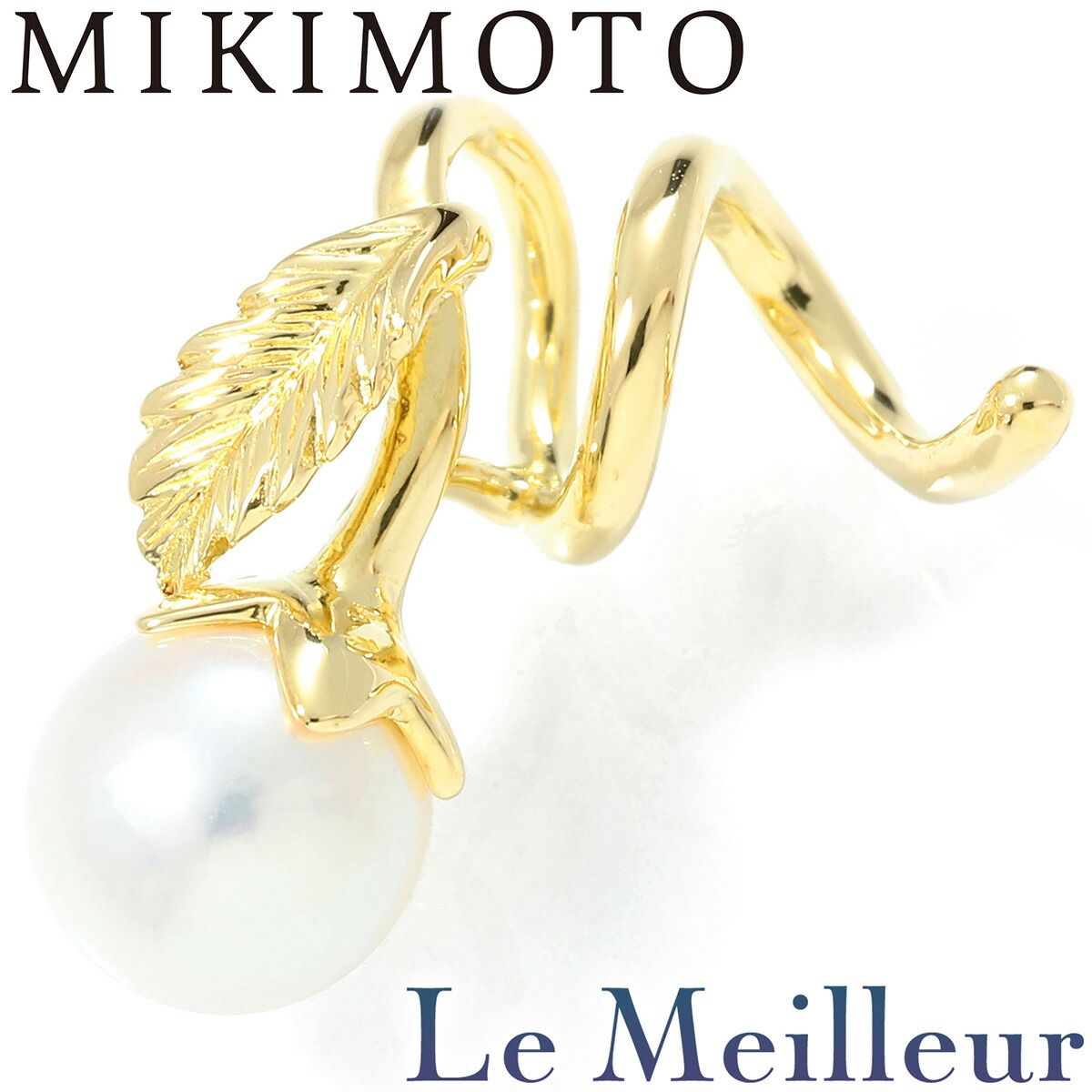 ミキモト MIKIMOTO パールペンダントトップ 真珠 K18 中古