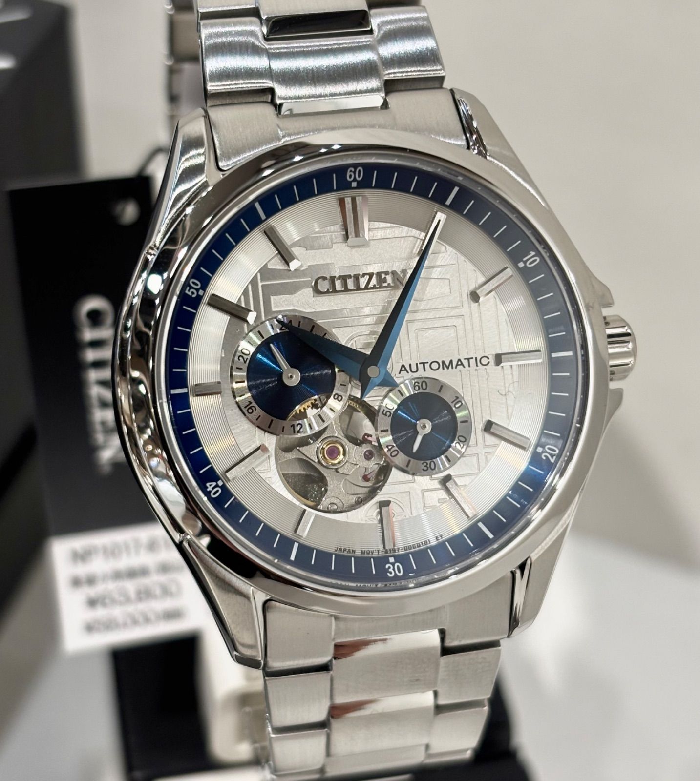 SF9 ヨンビン トレカ お守り トレカ SF9 ヨンビン