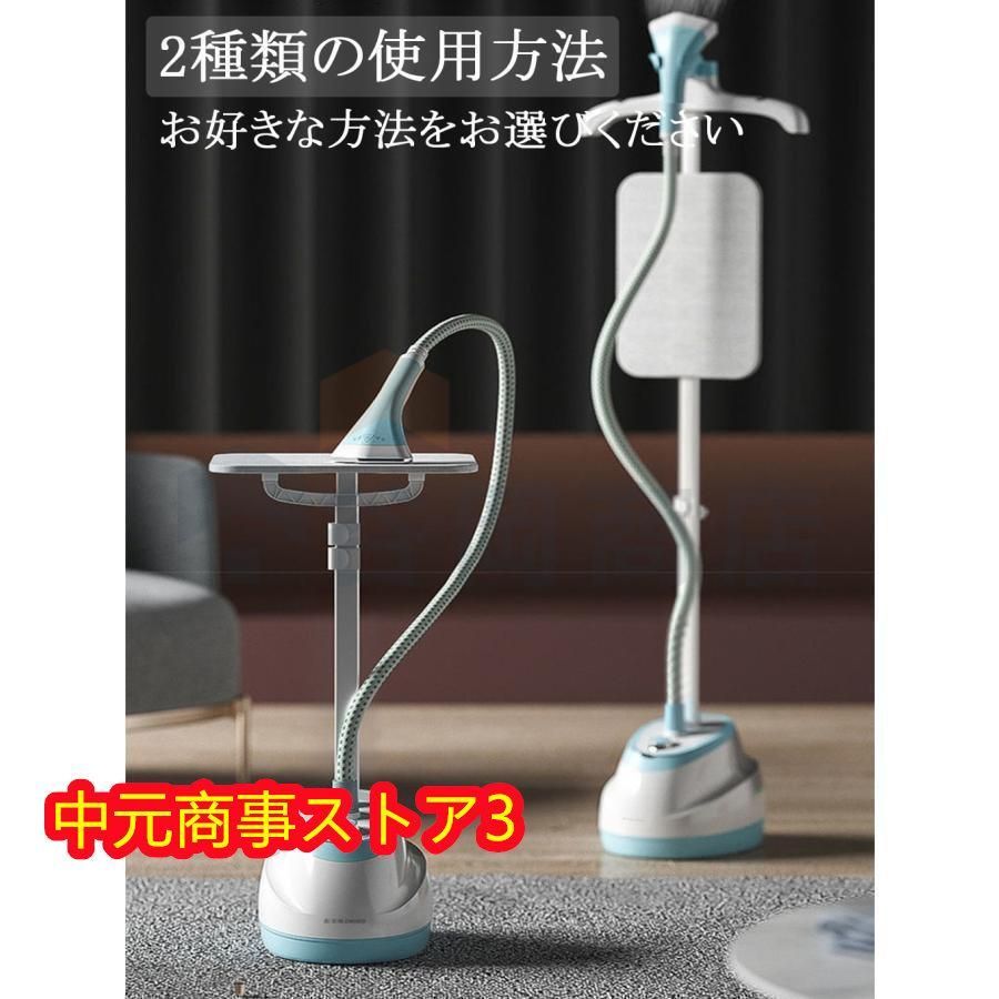 かけたまま コンパクト