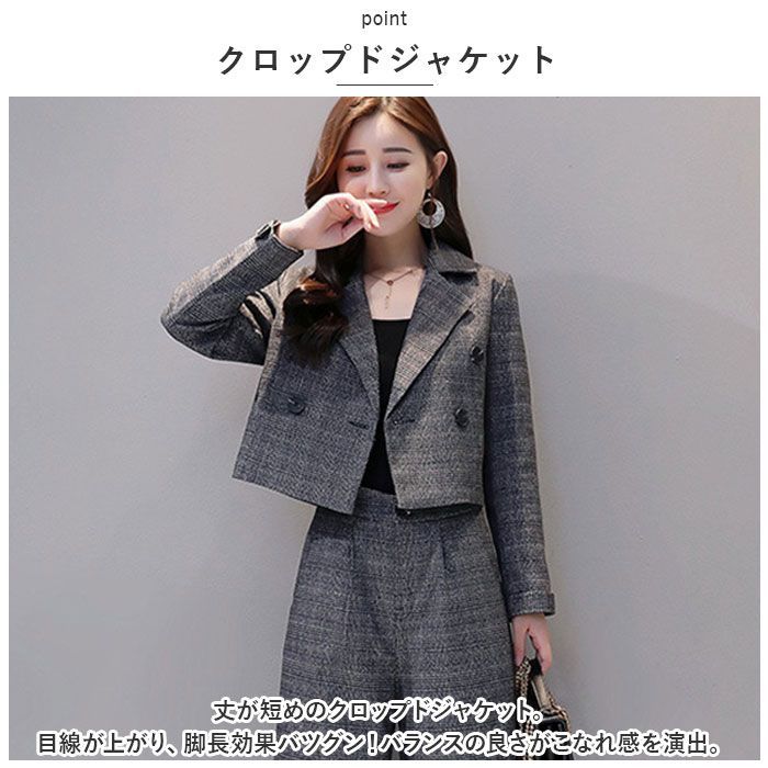 Dream garden セットアップ レディース ショート丈ジャケット+