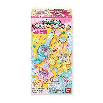人気SALE，限定SALE 【中古】(仮)プリキュア キラキラル☆ポットチャーム フルコンプ 10個入 食玩・ガム (キラキラ☆プリキュアアラモード) n5ksbvb その他
