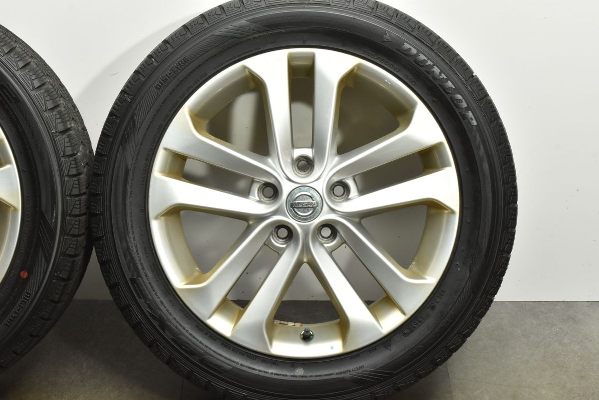 215/55R17    バリ溝 バリ溝！BRIDGESTONE LUFT RVII 17インチ215/55R17 - メルカリ