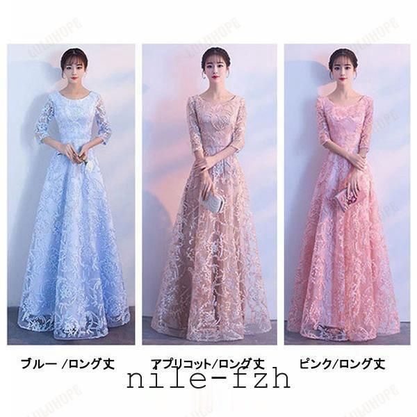ピアノ 発表会