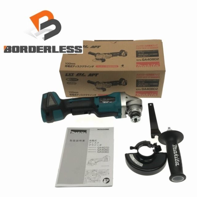 金属製 節約 鷹の置物