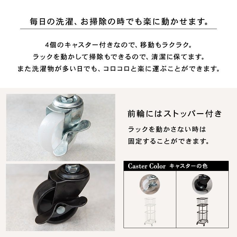 脱衣所
