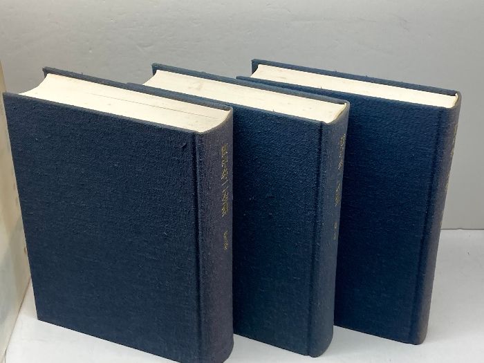 杉浦日向子全集 筑摩書房 全8巻セット 杉浦日向子全集 全8巻セット