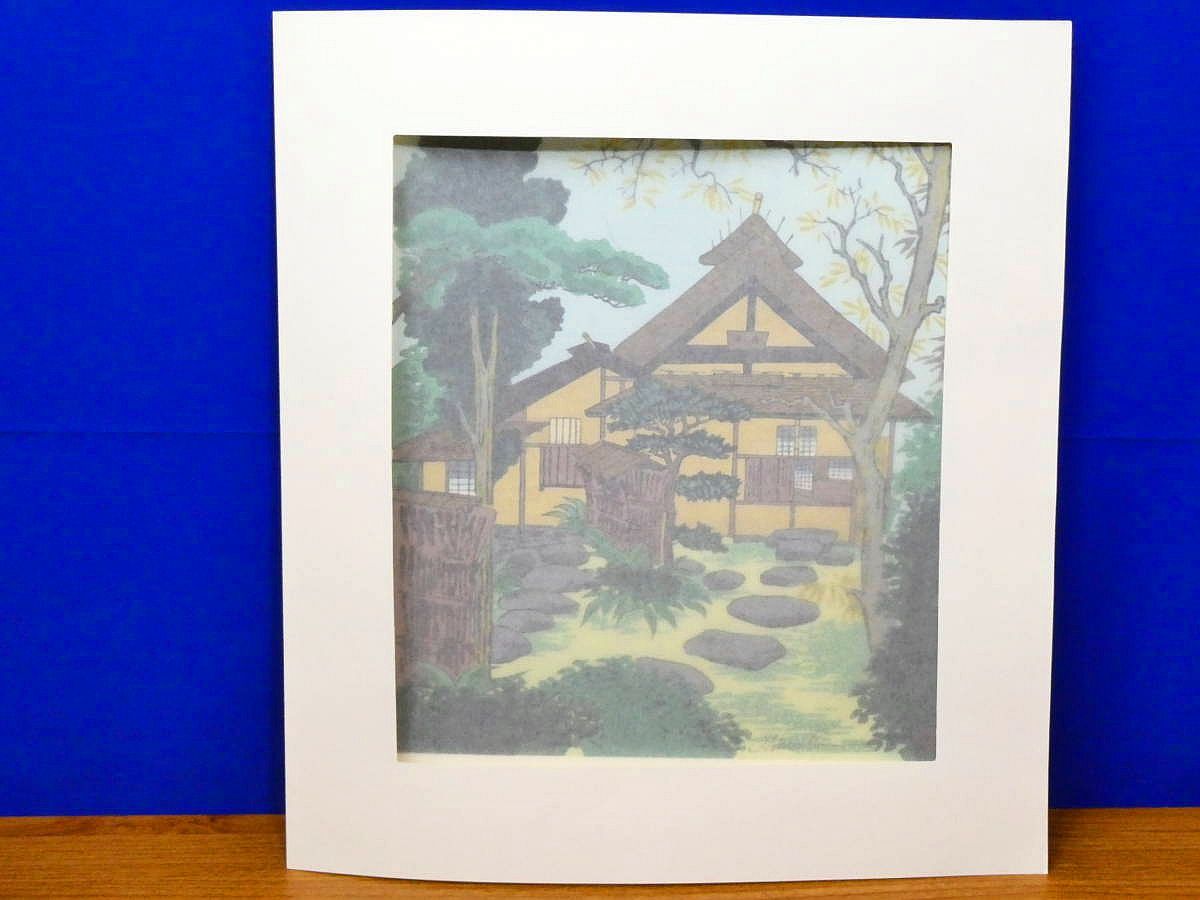 徳力富吉郎 木版画 千家祖堂 京名勝十二題 サイン入り 徳力