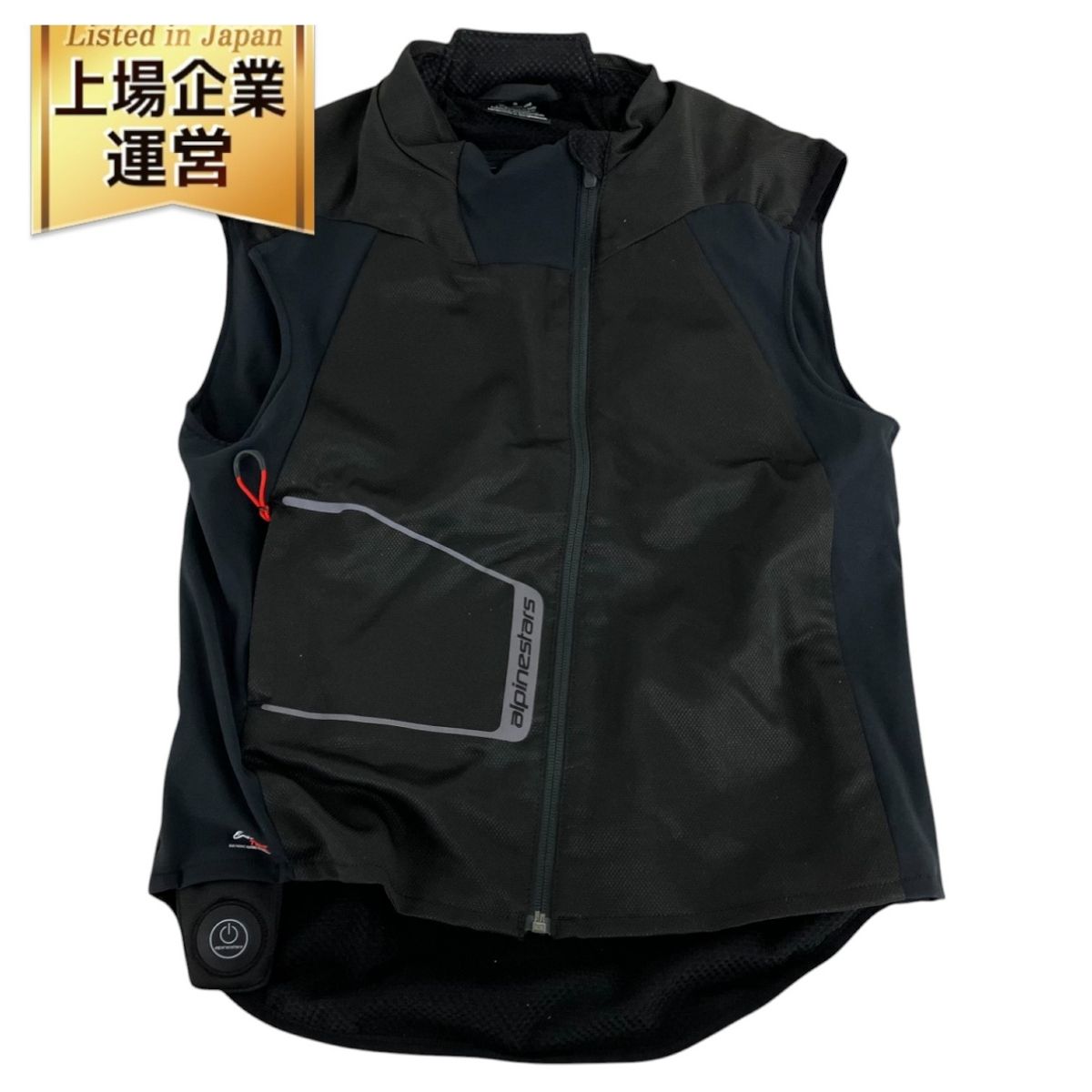 Alpinestars アルパインスターズ HEAT TECH VEST ヒートテックベスト ライディングベスト ケーブル付き K9584323