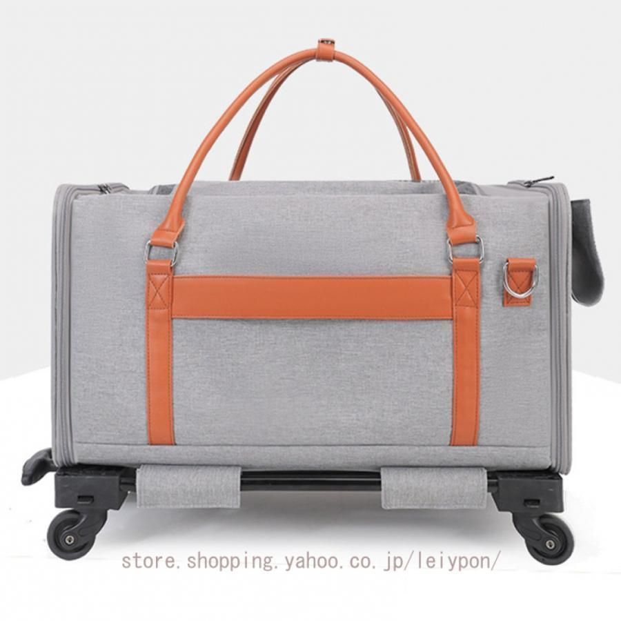 うさぎ キャリーバッグ