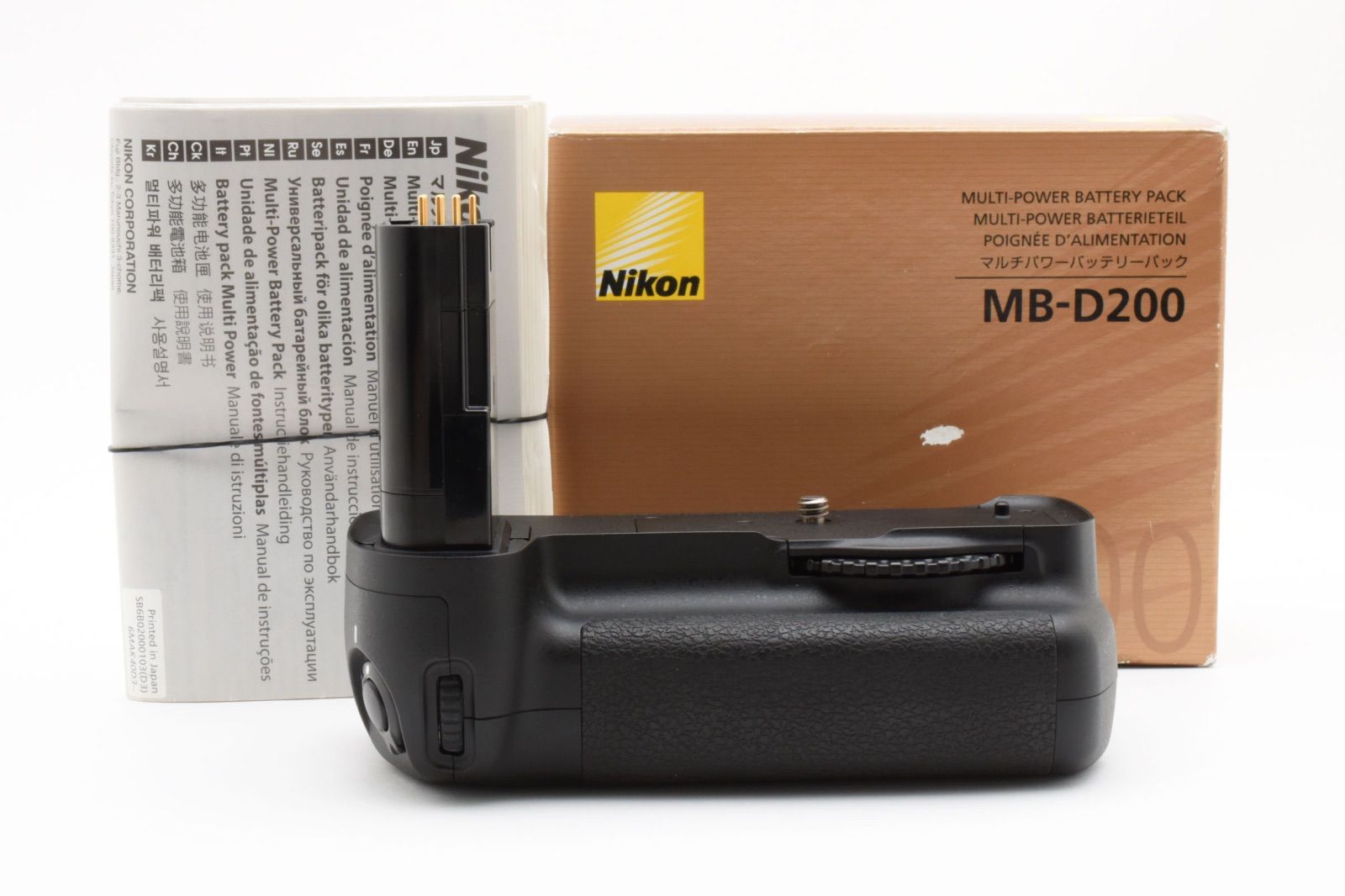 ☆極上品☆ Nikon ニコン MB-D200 マルチパワーバッテリーパック