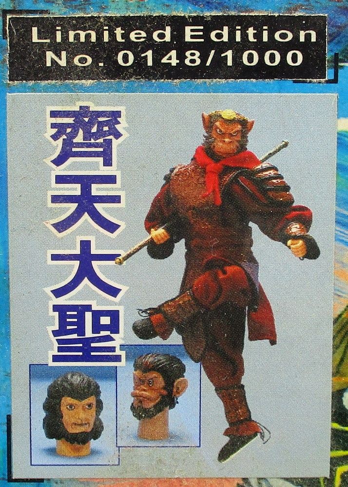 非売品 ASAYAN超男子。3枚セット ケミストリー 184091646_o14.jpg?