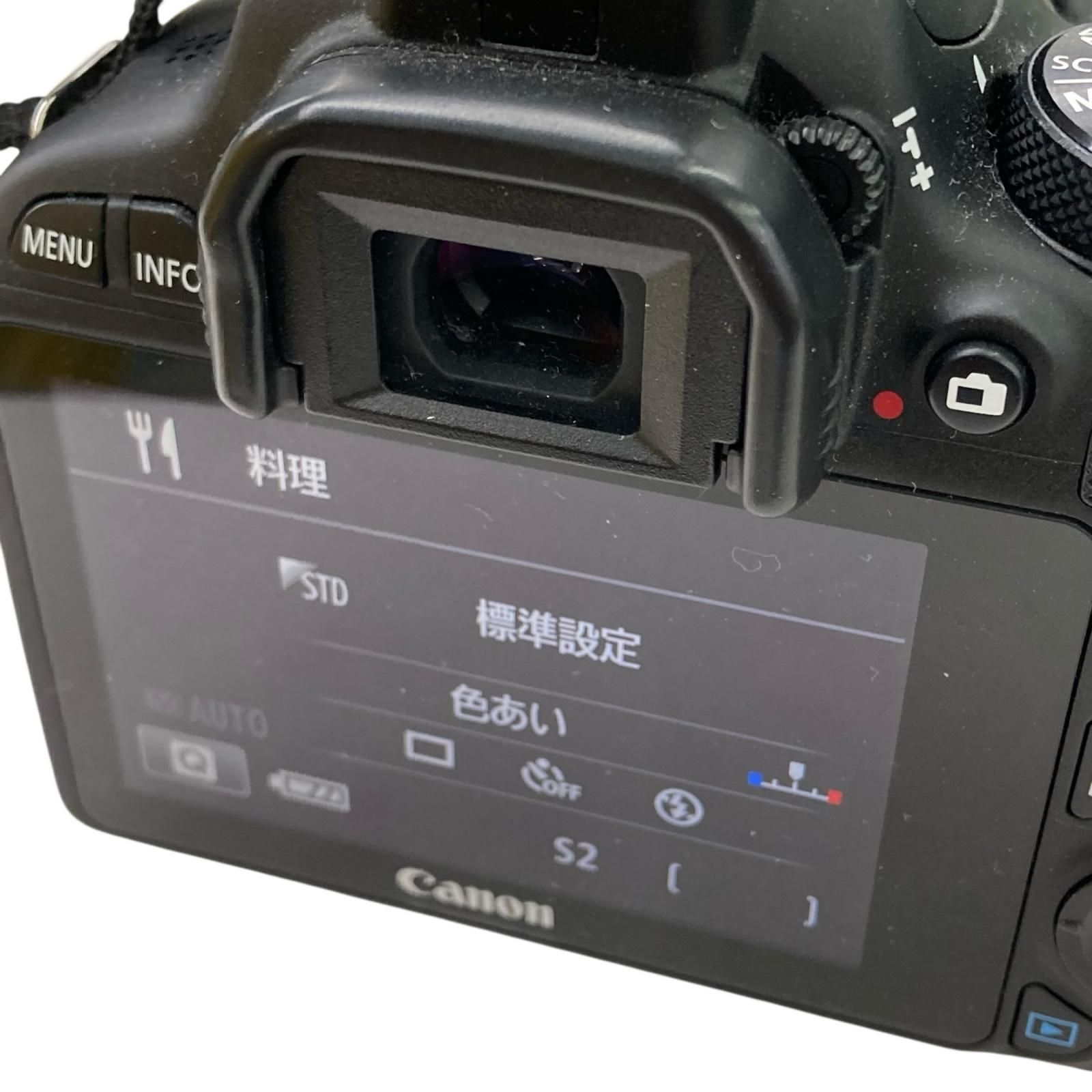 186000 canon キャノン EOS Kiss X 7 i ダブルズームキット バック付き EFS 18 55 mm 250 本体 レンズ2つ 説明書付き バッテリー 充電アダプター 手ブレ補正
