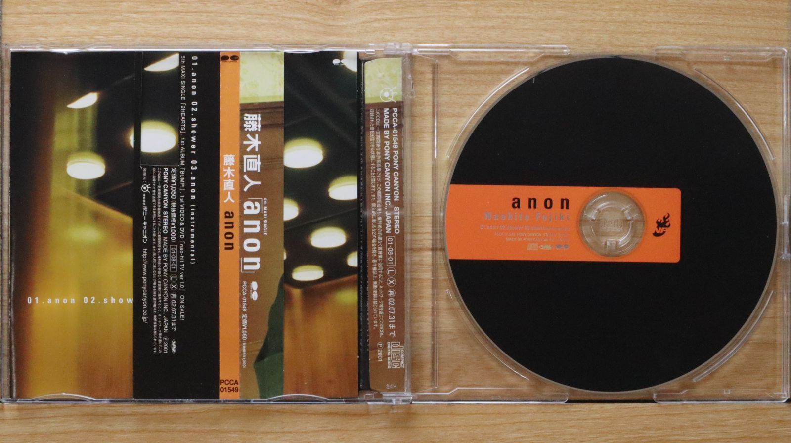 国内盤CD☆藤木直人/Naohito Fujiki□ anon 【PCCA01549