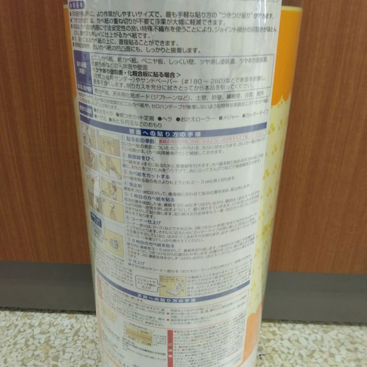 hい イグニッションコイル Moto Ignitor CDIボックスモジュール 5GH