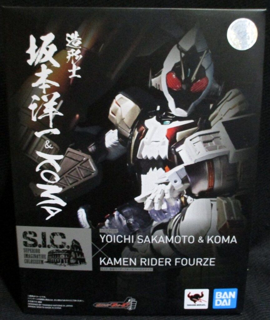 BANDAI SPIRITS S.I.C./Superior Imaginative Colosseum 仮面ライダーフォーゼ 仮面ライダーフォーゼ ベースステイツ